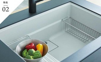 HIROMA特長02 d695f317ee1341736b89cc87f6a58561